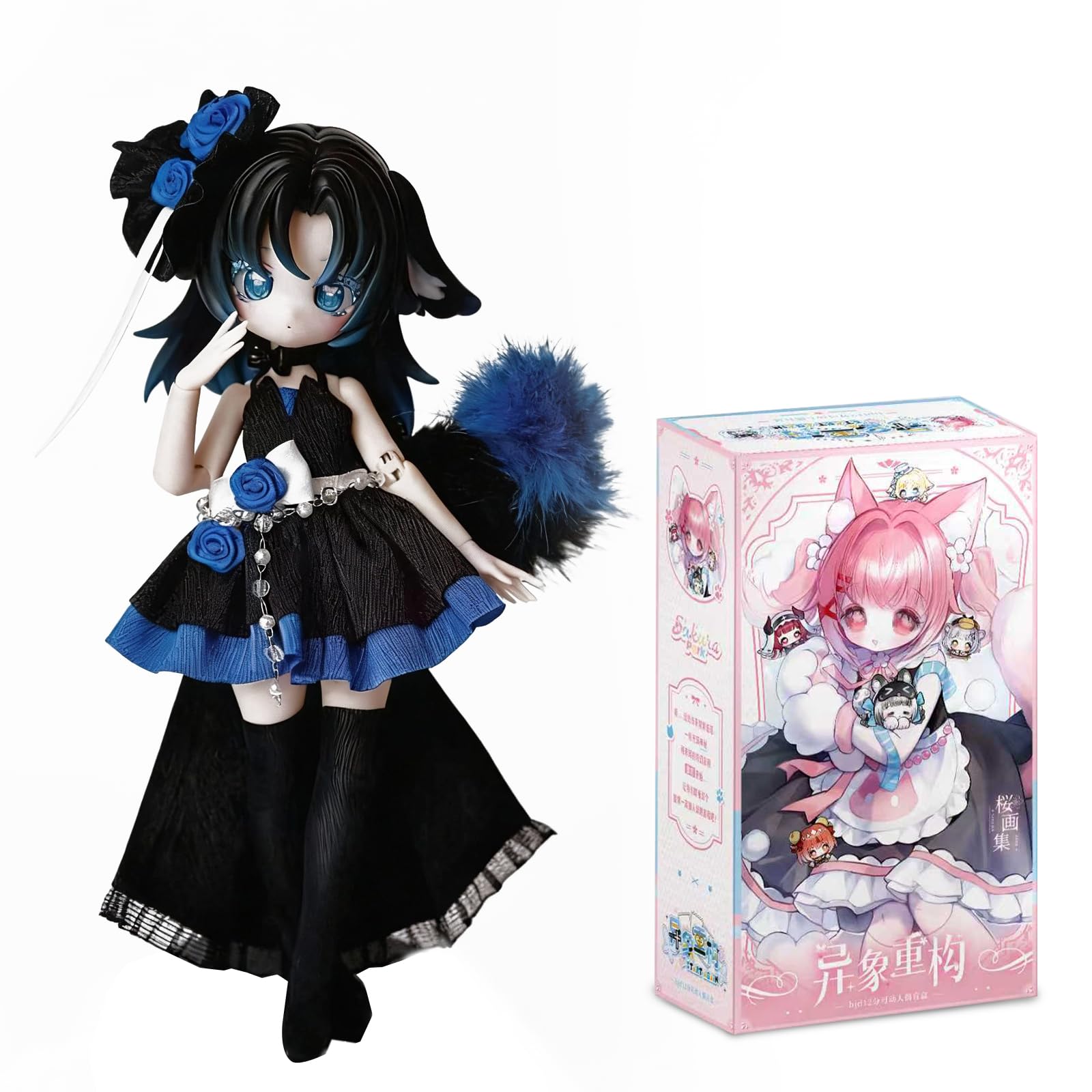 Amazon.co.jp: ブラインドドールブラインドボックス BJDドール 1/8